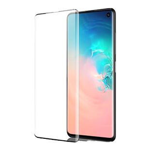 适用3D热弯曲面S20ultra三星S10+钢化膜S9 S8+全屏Note20Ultra手机膜S7edge高清玻璃Note8防指纹Note9保护膜