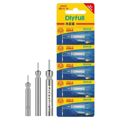 夜光电子漂电池|超4000次加购