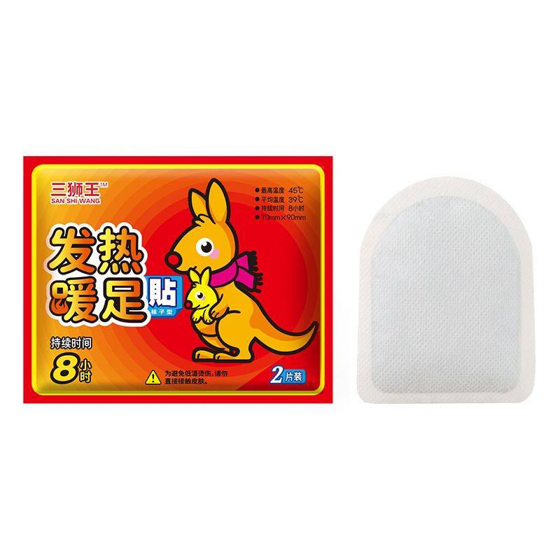 暖足贴发热鞋垫暖脚贴自发热保暖脚垫男女脚底暖宝宝冬季暖脚神器