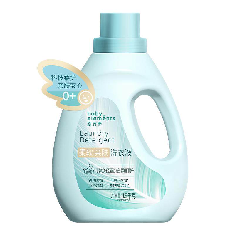 ���� ӤԪ�ر���ϴ��Һ ����ȥ�� ĸӤר�� �����־����� 12.9Ԫ