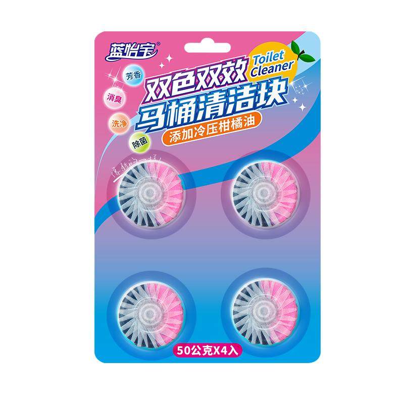 ���� ����Ͱ���� �������Զ���ޱ��� ��������ȥ��ζ�������ȥ��5�棨20��*50g�� ��38.9��13Ԫ��������5.9Ԫ�Խ�ҿɵ�6.61Ԫ����13.39Ԫ