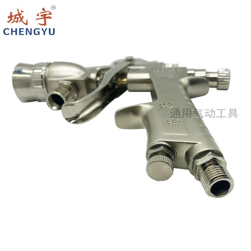 杭州城宇喷枪PT871水包水多彩喷枪5.0水包砂气动喷漆枪乳胶漆喷涂