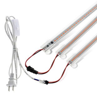 单购全光谱led植物补光灯多肉上色防徒室内种菜仿太阳光硬灯条