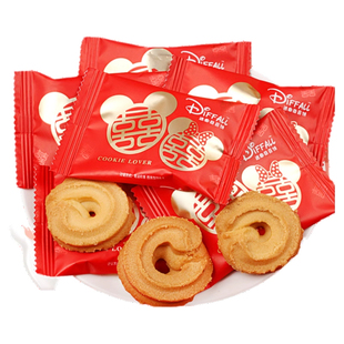 阿Q熊曲奇饼干结婚专用喜字糖果500g宝宝诞生满月乔迁伴手礼批发