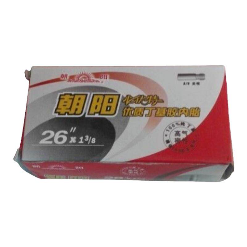 朝阳26寸自行车轮胎(37-590)26X13/8内胎里胎轮椅车26x1 3/8内胎