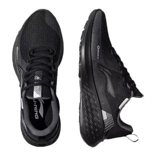 李宁运动鞋男款2024春季新款透气减震SOFT正品休闲黑色跑步鞋男鞋