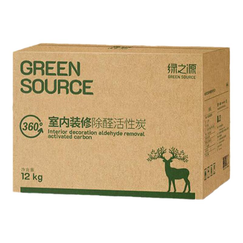 活性炭包除甲醛竹炭包官方旗舰店