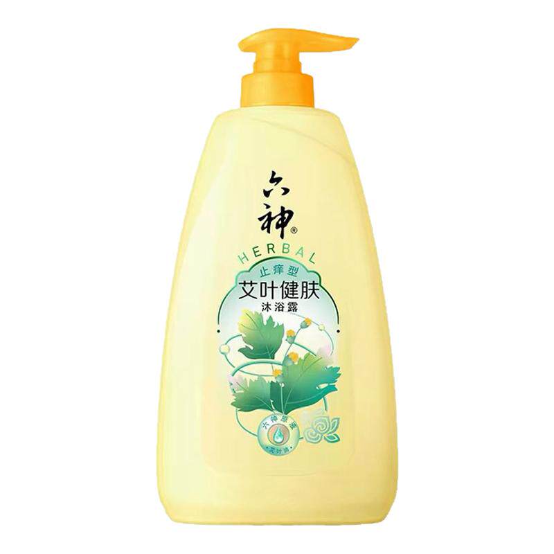 六神艾叶健肤沐浴露止痒型750ml