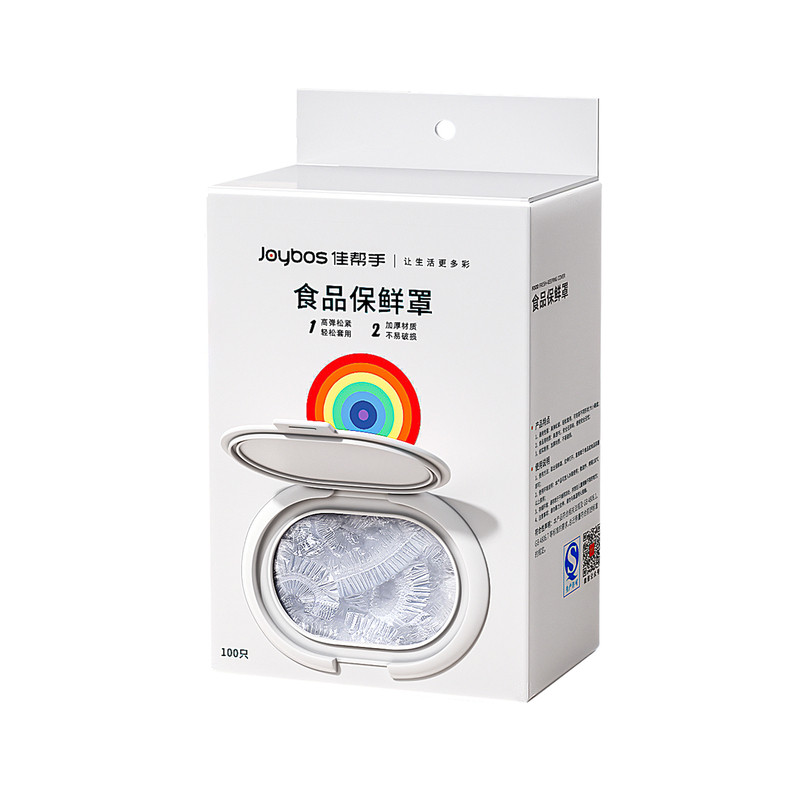 佳帮手保鲜膜套【官方正品】
