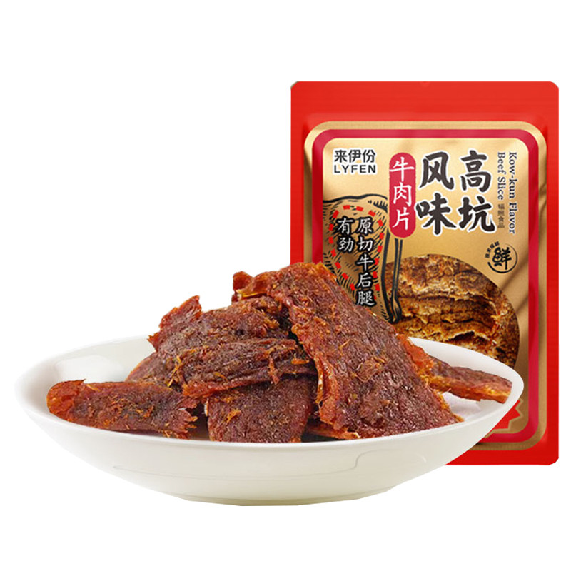 来伊份高坑风味牛肉片500g原切后腿肉熟即食小吃办公室休闲小零食