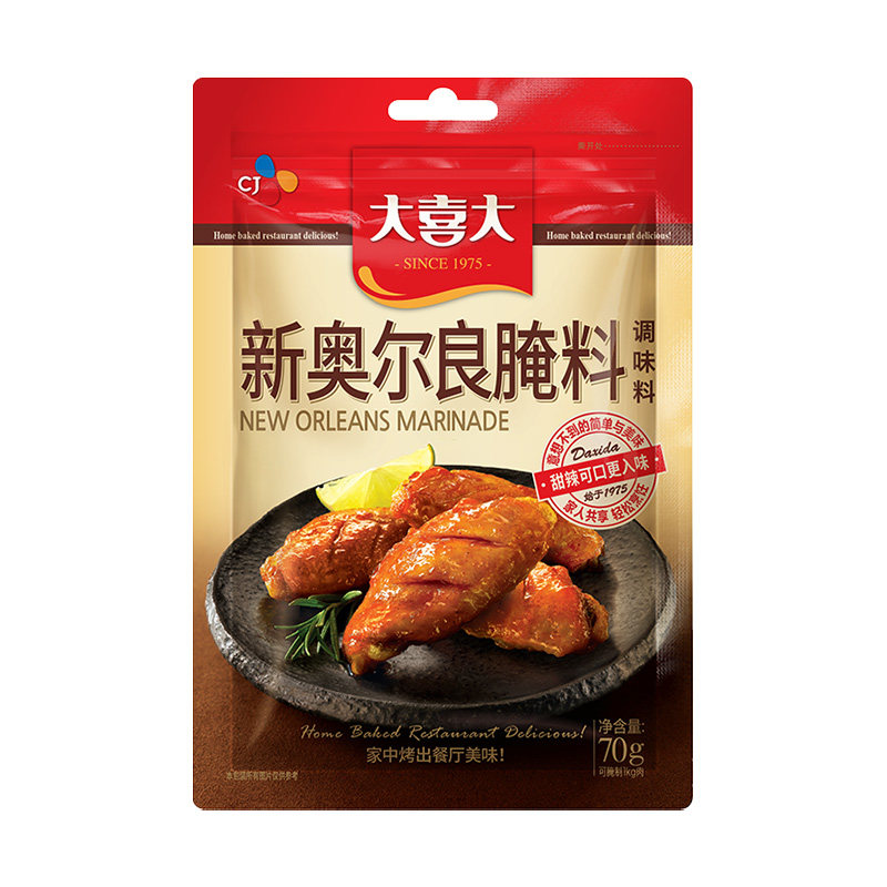 大喜大新奥尔良腌料烤翅鸡翅腌肉烧烤孜然烤肉蘸料调味腌制料原味