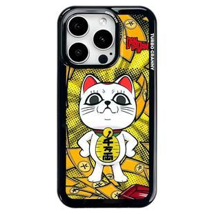 胆大党手机壳适用苹果16promax新款招财猫发财14动漫二次元周边iphone15原创意磨砂磁吸手机保护套13防摔