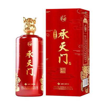 直供华都酱酒天门福金53