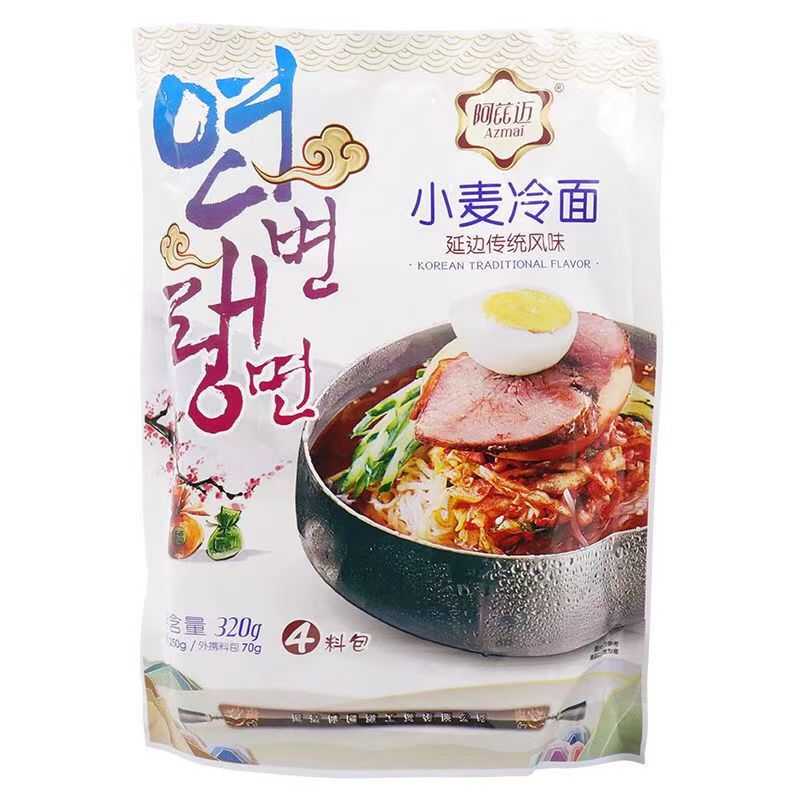 东北正宗延边朝鲜风味冷面带调料