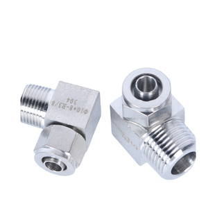 304不锈钢快拧弯头 直角快拧终端 PU管 尼龙管 软管90度接头