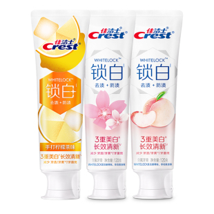 佳洁士锁白茉莉山茶牙膏樱花口气清新去渍去黄官方正品