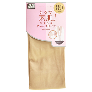 日本tutuanna自然裸感光腿神器女 春秋黑透肤打底袜80D美肤连裤袜