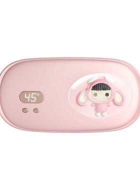 暖宫带女经期护理仪便携式