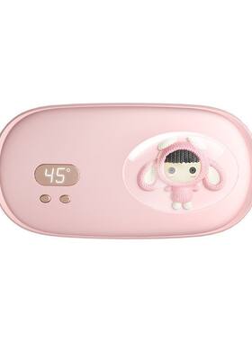 暖宫带女经期护理仪便携式