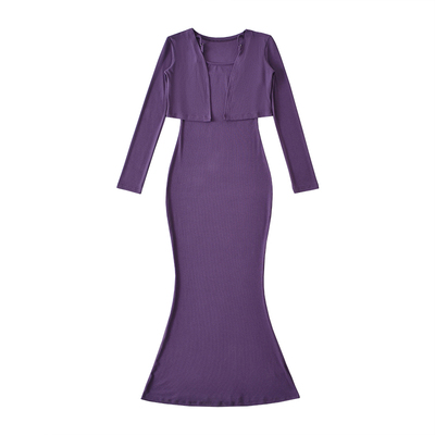 包臀鱼尾吊带连衣裙长袖开衫套装