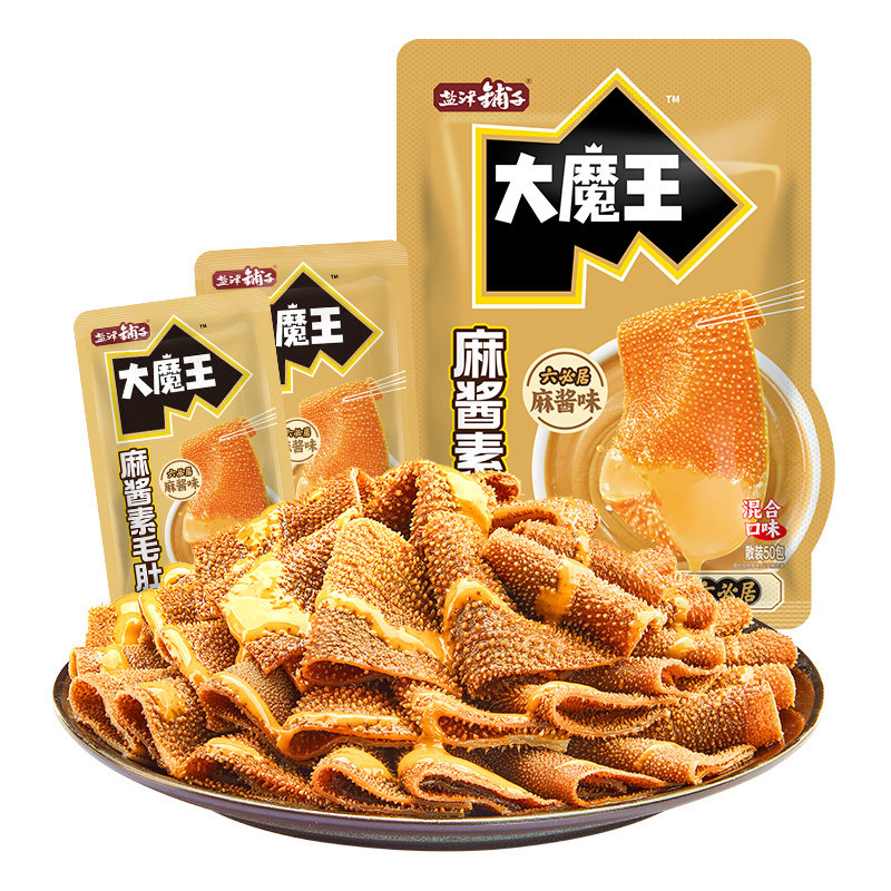【香菇来了】盐津铺子大魔王素毛肚麻酱味六必居魔芋零食辣爽解馋
