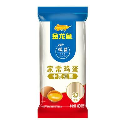 金龙鱼家常鸡蛋挂面800g速食面条