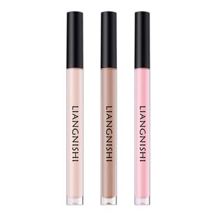 液体修容哑光高光阴影修容棒泪沟鼻影侧影立体面部提亮液官方正品