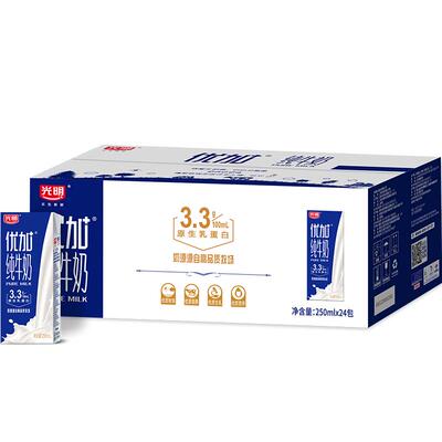 光明优加纯牛奶250ml*24整箱超值囤货装学生早餐奶纯奶【8月】