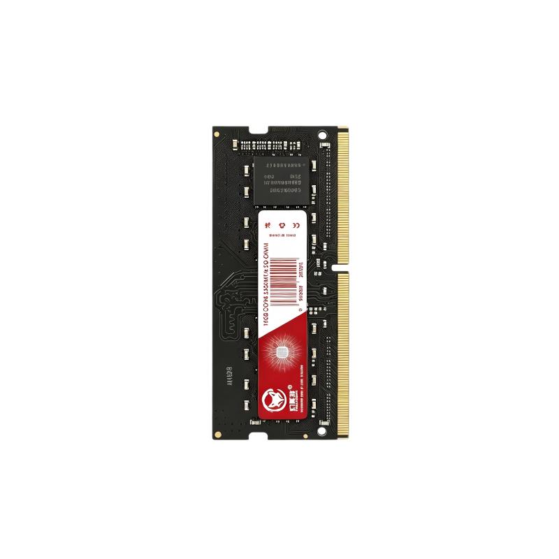 DDR4320016G海力士内存条