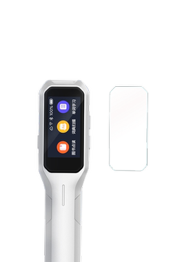 适用于外研通VT-S20词典笔贴膜外研通S20pro点读笔保护套非钢化膜外研通s20收纳盒智能扫描笔壳AI翻译笔贴膜