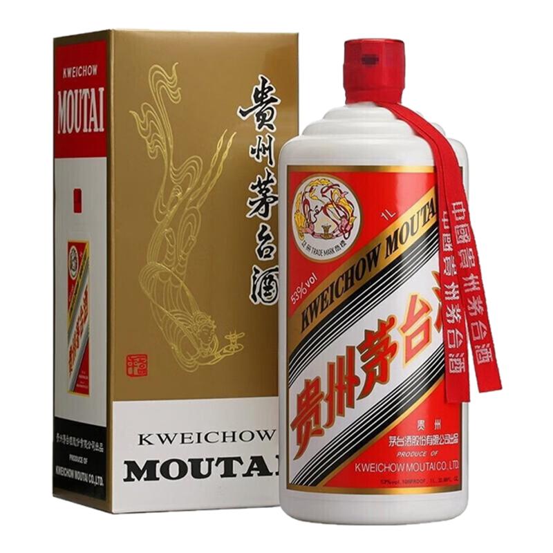 ٷMoutai/ę́ ę́531000ml*1ƿ Ͱ׾3180Ԫ
