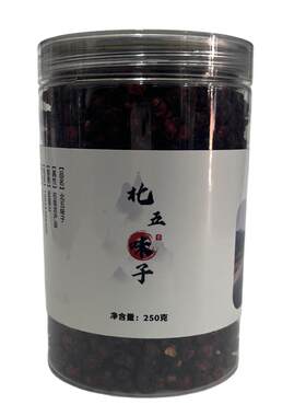 北五味子长白山谭小六五味子新鲜晒干的吉林特产干货熟油籽250g