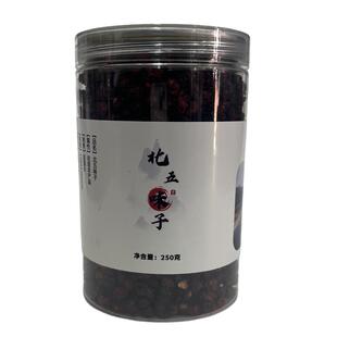 北五味子长白山谭小六五味子新鲜晒干的吉林特产干货熟油籽250g