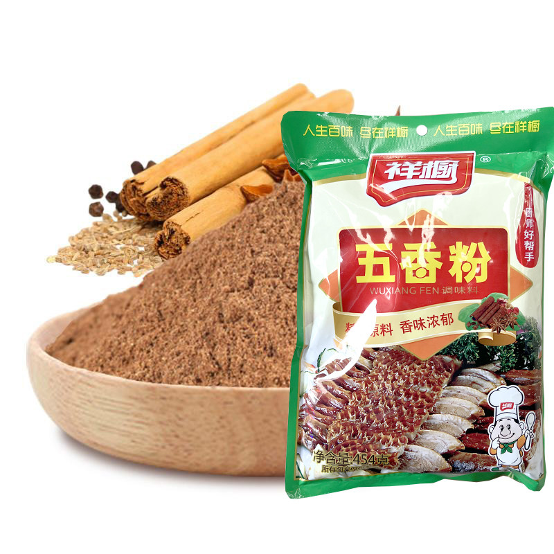 江西祥橱454g烤肉撒料去腥五香粉