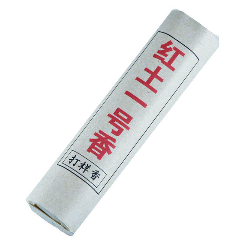 三十年实体老店只做纯天然沉香