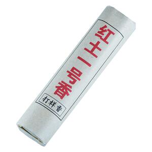 三十年实体老店只做纯天然沉香