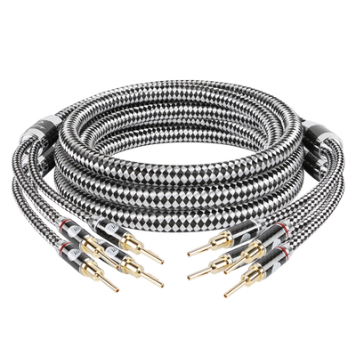 JIB德国蟒蛇发烧级真银芯喇叭线