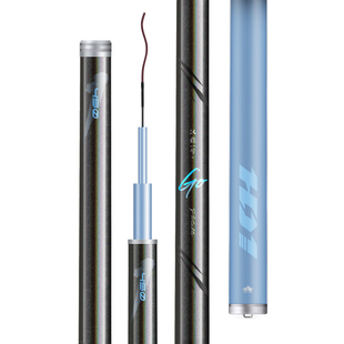 汉鼎一号短节便携鱼竿溪流竿鲫鱼竿小综合竿鱼杆台钓竿手杆小物竿