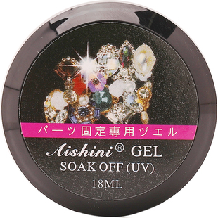 粘钻胶 强力超牢固 美甲饰品钻石沾钻指甲胶水镶钻持久光疗不流动