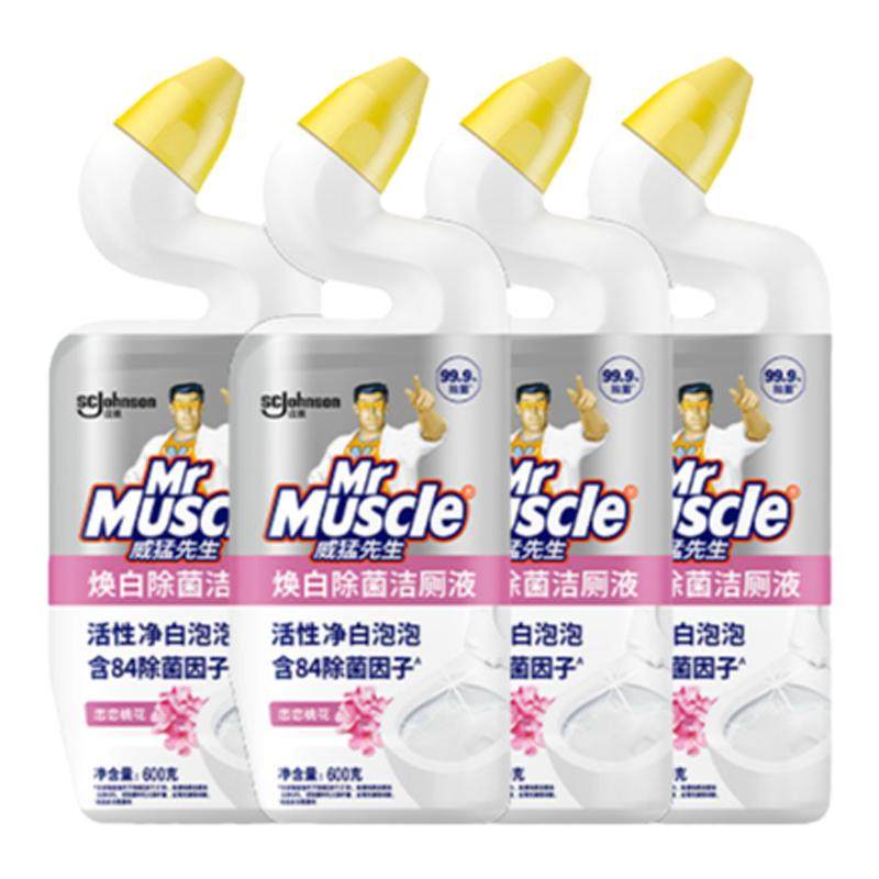 �������� ���Һ����� 600g*2