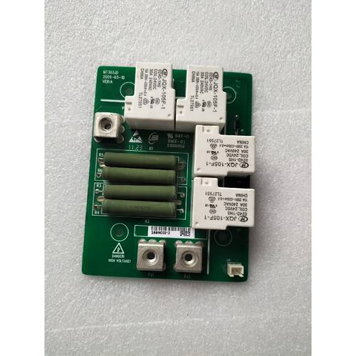 【请询价】MT303JD继电器预充电板适用于MD280