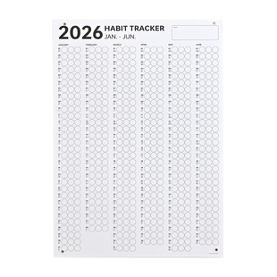 2026年习惯追踪日历挂历自律养成计划高颜值彩色圆形标记大小学生亲子打卡运动自律减脂管理全年一张上墙海报