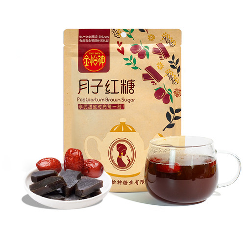 金怡神月子红糖甘蔗阿胶红糖产后坐月子散装月子糖排红枣糖粉恶露