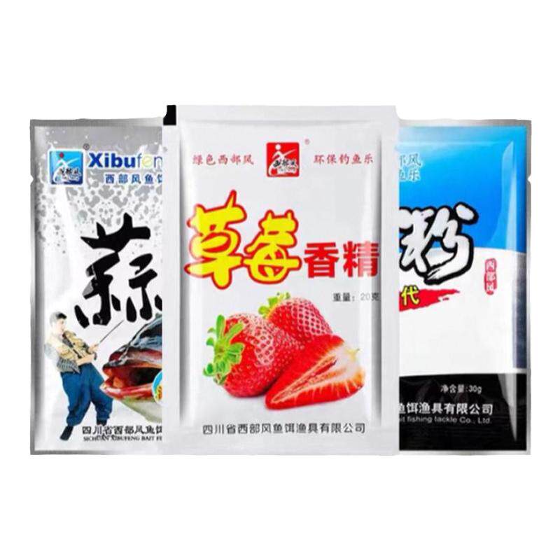 拍1发3包钓鲢鳙添加剂卖爆了