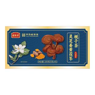 菊苣栀子降尿风酸痛排肌酐茶高嘌呤专用茶特溶效石去结晶酸喝什么