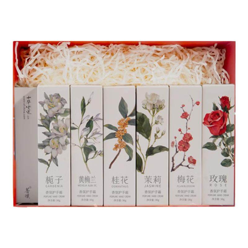 菩璞花香型护手霜礼盒礼物