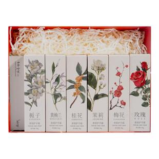 菩璞中华味道黄桷兰桂花茉莉栀子梅花玫瑰花香护手霜套装顺丰包邮