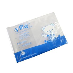 中小学生透明书套A4/16K/32K横翻黄冈书皮图画本作业本包书纸10张