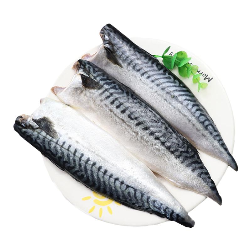 挪威进口青花鱼去骨去刺鲜鱼分割