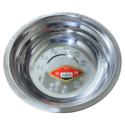 410小铁碗斗批发免费拿样商用